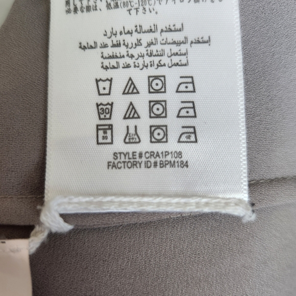 BCBGMaxazria Color Block Contemporary Sleeveless Asymmetrical Cut Out Tunic M - Picture 12 of 13